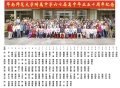 2021年8月31日 (二) 08:36的版本的缩略图