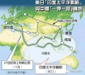 2019年7月13日 (六) 11:36的版本的缩略图