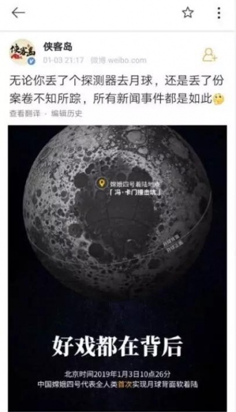 文件:Jp222.jpeg