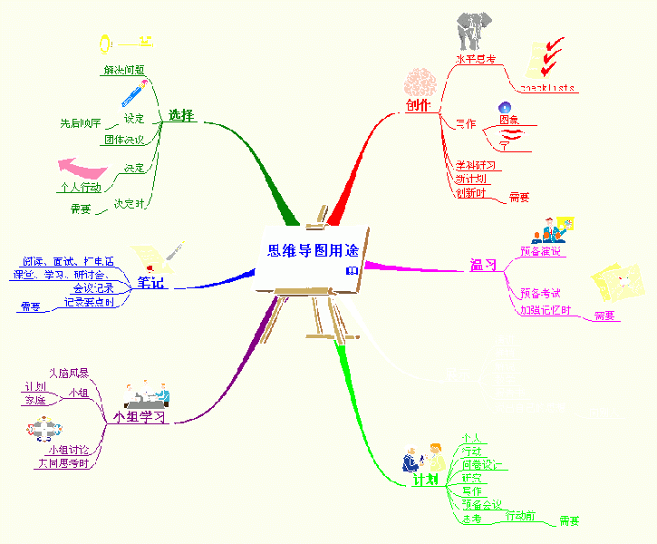 文件:108432099.gif