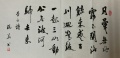 2019年4月19日 (五) 08:15的版本的缩略图