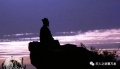 2020年8月3日 (一) 08:18的版本的缩略图