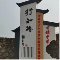2023年7月27日 (四) 13:11的版本的缩略图