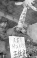 2020年9月10日 (四) 13:58的版本的缩略图
