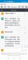 2023年1月25日 (三) 23:06的版本的缩略图