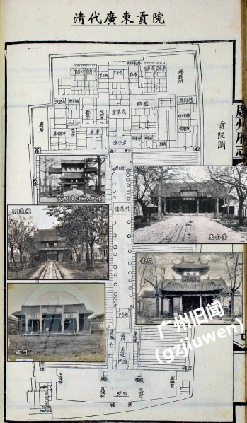文件:我的东堂05.jpg