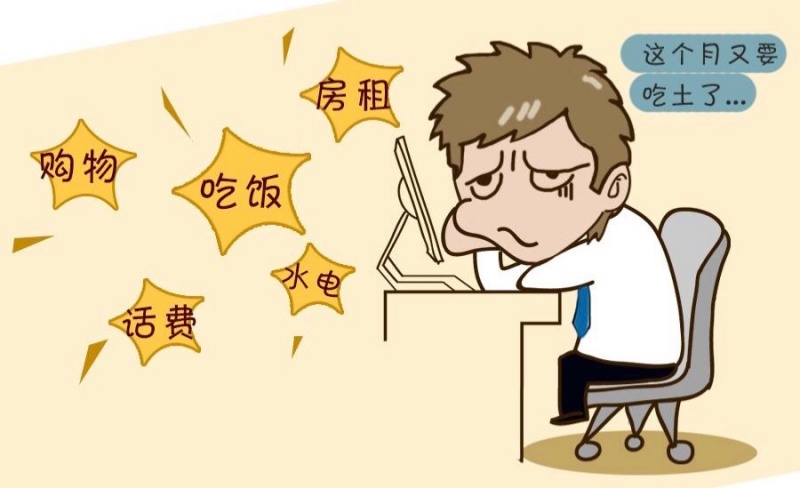 文件:10亿网络劳动者联合起来-3.jpg