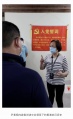 2022年7月19日 (二) 12:33的版本的缩略图