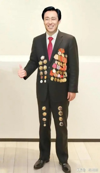 文件:1967年毛刘夜谈4.jpg