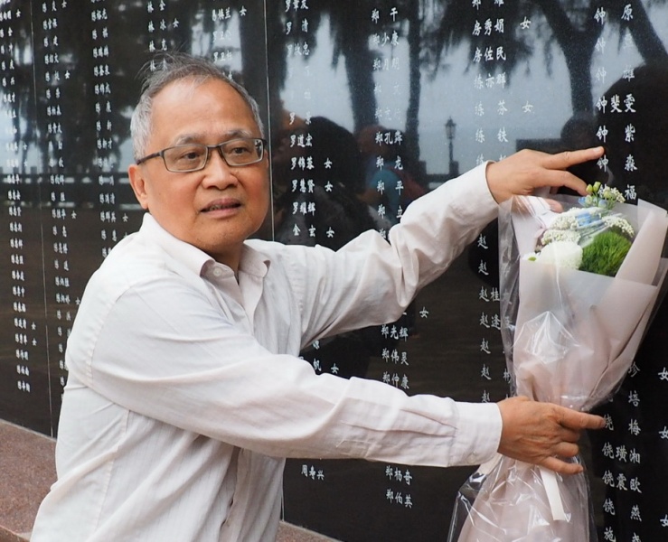 文件:东纵子弟钟小洛的照片（2）-1.jpg