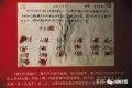 2021年2月17日 (三) 04:46的版本的缩略图