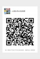 2019年6月25日 (二) 23:27的版本的缩略图