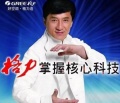 2021年12月11日 (六) 02:32的版本的缩略图