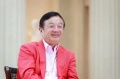 2019年9月26日 (四) 23:41的版本的缩略图