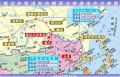 2022年5月15日 (日) 09:04的版本的缩略图
