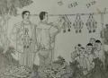 2020年11月29日 (日) 11:30的版本的缩略图