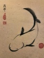 2019年3月9日 (六) 04:19的版本的缩略图