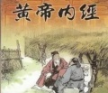 2021年6月20日 (日) 05:20的版本的缩略图