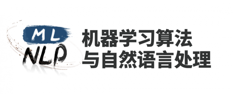 文件:浅析ChatGPT的原理及应用1.png