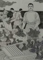 2020年11月29日 (日) 11:23的版本的缩略图