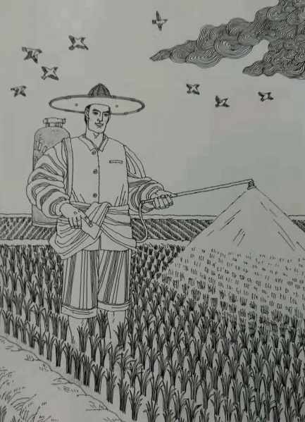 文件:陈文杰58.jpg