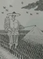2020年11月29日 (日) 11:26的版本的缩略图
