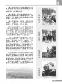 2020年8月14日 (五) 00:15的版本的缩略图