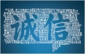 2020年8月1日 (六) 23:39的版本的缩略图