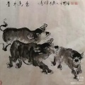 2022年1月1日 (六) 07:04的版本的缩略图