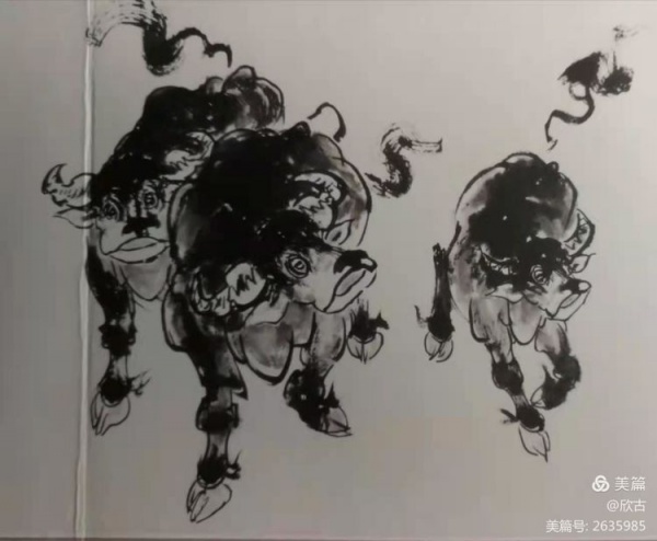 牛年咏牛诗集23.jpg