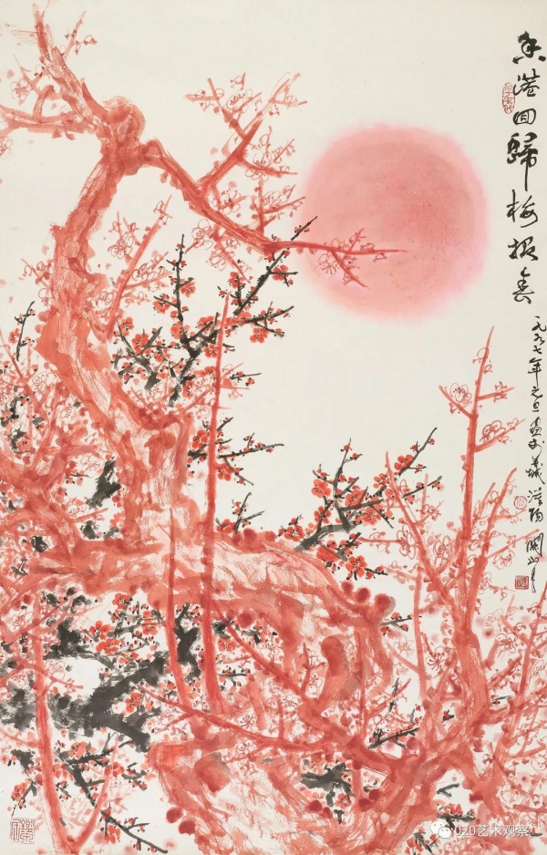 关山月和他的梅花15.jpg