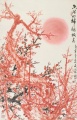 2022年1月27日 (四) 23:19的版本的缩略图