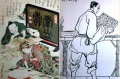 2021年1月16日 (六) 08:51的版本的缩略图