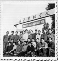 2020年8月29日 (六) 11:59的版本的缩略图