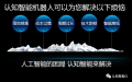 2021年10月9日 (六) 21:43的版本的缩略图