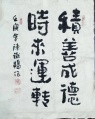 2022年12月8日 (四) 01:05的版本的缩略图