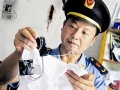 2011年3月21日 (一) 22:44的版本的缩略图
