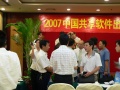 2011年11月24日 (四) 23:23的版本的缩略图