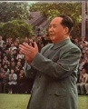 2023年10月19日 (四) 18:22的版本的缩略图