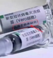 2021年8月4日 (三) 10:01的版本的缩略图