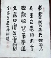2022年12月9日 (五) 05:03的版本的缩略图