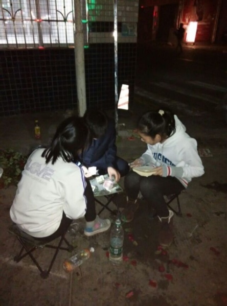 文件:2023年小区学生暑假5.jpg