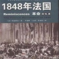 2019年4月7日 (日) 02:58的版本的缩略图