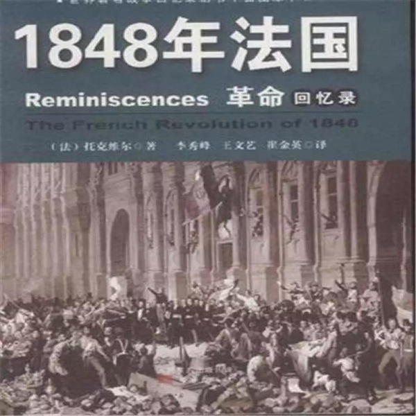 文件:Jp160.jpeg