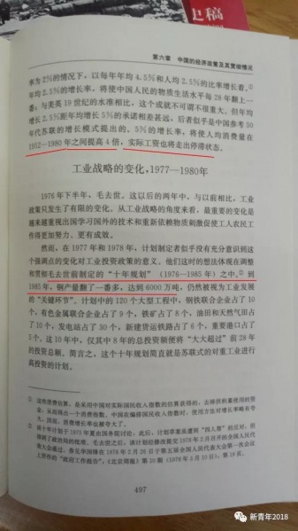 文件:Jp33.jpeg