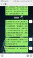 2019年6月26日 (三) 23:02的版本的缩略图