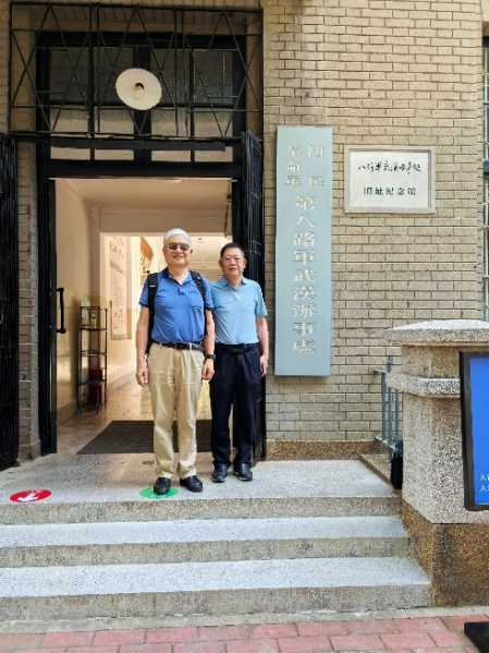 文件:寻访父辈抗战足迹11.jpg