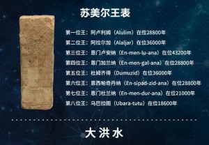 文明9.jpg