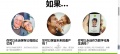 2019年5月22日 (三) 06:53的版本的缩略图