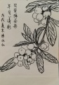 2019年4月18日 (四) 09:25的版本的缩略图